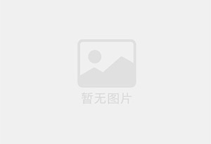 大厂混凝土拆除公司的电话号码是多少？